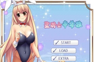 [爆款RPG/中文/CV]圣骑士辛希雅 官方中文版[新作][550M/百度]』-illusion中国 - - i社游戏-illusion中文汉化官方网站