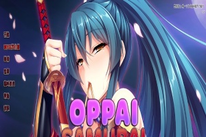[日系SLG/汉化/2D] 欧派武士：被无名新手击倒 OppaiSamurai V1.25 PC+安卓官方中文版[百度][2.7G]』-illusion中国 - - i社游戏-illusion中文汉化官方网站