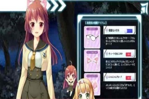 [互动SLG/全动态]公园的夜间奇遇：银乱巨茹清纯系[惠美]！DL正式版[百度][400M]』-illusion中国 - - i社游戏-illusion中文汉化官方网站