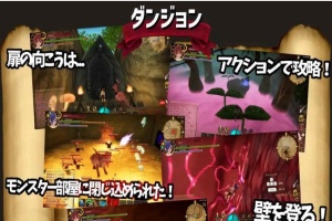 [3D动作RPG/中文/全动态]EROTAS2-来自妖精的试炼-V1.02官方中文版[新作][1G/百度]』-illusion中国 - - i社游戏-illusion中文汉化官方网站