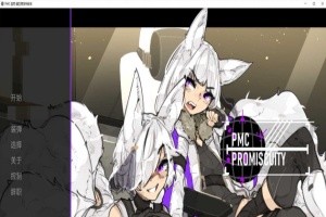 [欧美2D手绘/汉化]PMC 滥交 V1.5.2 汉化版[PC+安卓][470M/百度]』-illusion中国 - - i社游戏-illusion中文汉化官方网站