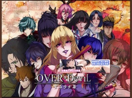 【大作RPG/中文/动态】OVER·DeviL 聖石少女篇 官方中文正式步兵版+CG包【2.3G/CV/新作】-illusion中国 - - i社游戏-illusion中文汉化官方网站
