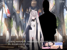 【拔作ADV/中文】禁亲圣交苏菈〜亲女儿萝莉飞机杯挑逗诱惑 官方中文版【700M/新作】-illusion中国 - - i社游戏-illusion中文汉化官方网站