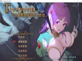 【佳作ARPG中文CV】治愈使与受诅咒的地下城~V0.93.0官方中文步兵版+存档【更新2.5G】【补档】-illusion中国 - - i社游戏-illusion中文汉化官方网站