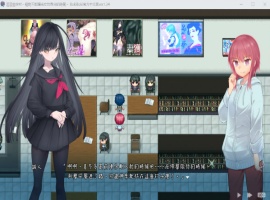 【绿色RPG中文】银习的幽世村Ver1.34官方中文步兵版+全回想【新作全CV3.1G】-illusion中国 - - i社游戏-illusion中文汉化官方网站
