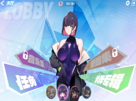 【互动SLG中文全动态全CV】镜花水月2官方中文步兵版+自带作弊【新作3.1G】-illusion中国 - - i社游戏-illusion中文汉化官方网站