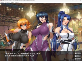 【拔作ADV汉化全CV】对魔忍阿莎姬3【安卓+PC】AI润色汉化版+全CG存档【新汉化2.5G】-illusion中国 - - i社游戏-illusion中文汉化官方网站