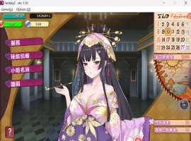 【经营SLG中文动态全CV】异世界昌馆街V1.10官方中文步兵版+全存档【新作600M】-illusion中国 - - i社游戏-illusion中文汉化官方网站