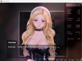 【互动SLG中文全动态】铁匠4BlackSmith4官方中文版【新作1.2G】-illusion中国 - - i社游戏-illusion中文汉化官方网站