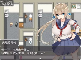 【RPG/汉化/动态】JK们恋爱来度过高中生活汉化版【安卓/995MB】-illusion中国 - - i社游戏-illusion中文汉化官方网站