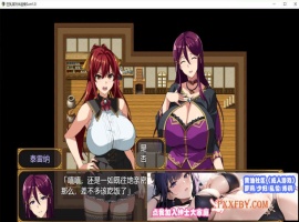 [RPG/汉化/动态][武田弘光]爆汝人妻的NTR银乱派对！支援者版V1.12 AI汉化版+自带全回想[新汉化][1.8G/百度]』-illusion中国 - - i社游戏-illusion中文汉化官方网站