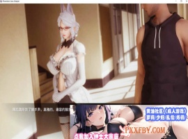 [国风SLG/中文/动态CG]凤凰外传Ch.1 官方中文版[PC+安卓][330M/百度]』-illusion中国 - - i社游戏-illusion中文汉化官方网站