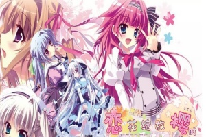 【日系ADV/安卓】魔女的夜宴[百度/微云]-illusion中国 - - i社游戏-illusion中文汉化官方网站