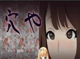 [互动SLG/无文本/全动态]舒服屋：500一次的乡间奇遇 完整作弊版[百度][500M]』-illusion中国 - - i社游戏-illusion中文汉化官方网站