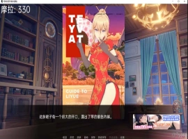 【欧美SLG/汉化】原神:可莉的恶作剧 V1.15 汉化版【PC+安卓/640M/更新】-illusion中国 - - i社游戏-illusion中文汉化官方网站