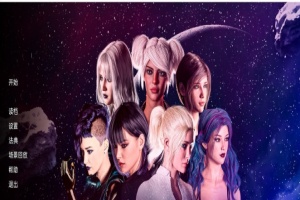 [欧美SLG/汉化]我声音的色彩Ch. 2 Pt. A v6 精翻汉化版[PC+安卓][3.8G/百度]』-illusion中国 - - i社游戏-illusion中文汉化官方网站