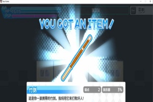 [ACT+RPG/中文/全动态]丧尸横行的鬼町世界，你依然可以为所欲为 官中版[新作][1G/百度]』-illusion中国 - - i社游戏-illusion中文汉化官方网站