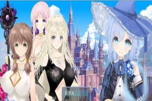[日系RPG/汉化/动态] 苍穹魔导士露娜：传说中的天才魔导士 云翻汉化版 [百度][3G]』-illusion中国 - - i社游戏-illusion中文汉化官方网站