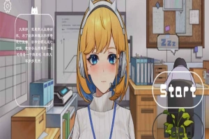 【互动SLG/中文/全动态】冲击！OL姐姐的办公室淫荡直播 DL官方中文版【1.6G/新作】-illusion中国 - - i社游戏-illusion中文汉化官方网站