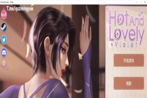 [互动SLG/中文/动态]热辣可爱：紫罗兰 官方中文步兵作弊版[新作][1G/百度]』-illusion中国 - - i社游戏-illusion中文汉化官方网站