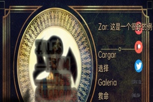 [欧美SLG/汉化/动态]来自阴影的故事V0.3 汉化版[PC+安卓][950M/百度]』-illusion中国 - - i社游戏-illusion中文汉化官方网站