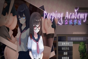 [奇妙RPG/中文/全动态]PEEPING ACADEMY 盗撮学園 官方中文版[新作/CV][670M/百度]』-illusion中国 - - i社游戏-illusion中文汉化官方网站