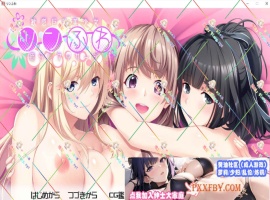 [ADV] [拔作ADV/汉化/动态]敏感巨乳美少女ツンふわ癒らしマッサージ AI汉化版+全CG存档[新汉化][FM/4G/夸克]-illusion中国 - - i社游戏-illusion中文汉化官方网站