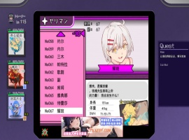 【像素RPG/汉化】[にゅう工房] H版宝可梦 v1.07 官方中文版【2.4G/更新】-illusion中国 - - i社游戏-illusion中文汉化官方网站