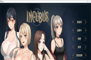 [养成SLG/中文/全动态]恶魔合约：孵化器 Incubus STEAM官中步兵正式版[新作][3G/百度]』-illusion中国 - - i社游戏-illusion中文汉化官方网站