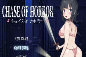 [RPG/云翻]恐怖追逐チェイスオブホラー云翻汉化版[PC][300M/度盘]』-illusion中国 - - i社游戏-illusion中文汉化官方网站