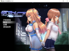 【爆款RPG汉化动态】魔法少女苍蓝星Ver1.23【+PC】精翻汉化版+全CG存档【更新3G】【补档】-illusion中国 - - i社游戏-illusion中文汉化官方网站