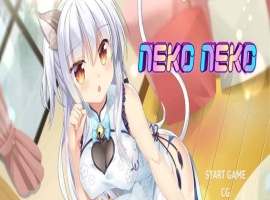 [SLG/中文]Neko Neko 猫娘猫娘 STEAM官方中文步兵版+社保补丁/全回想[百度][250M]』-illusion中国 - - i社游戏-illusion中文汉化官方网站