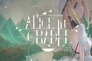 [ACT/官中] 摇篮的爱丽丝 Alice In Cradle Ver0.23A 官方中文步兵版[百度][900M]』-illusion中国 - - i社游戏-illusion中文汉化官方网站