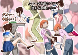 [ACT/全动态]送餐少女！就算遭到歹徒袭击也要拼命打工！正式版[377M][百度][CV]』-illusion中国 - - i社游戏-illusion中文汉化官方网站