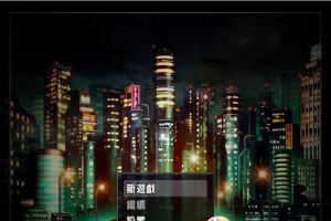 [RPG/汉化/NTR] [GORPG] 五日游戏 Ver1.1 精修完整汉化版+全CG [百度][460M]』-illusion中国 - - i社游戏-illusion中文汉化官方网站
