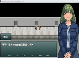 【RPG中文动态】经验丰富的我家妹妹借她的芒果给我练习【安卓+PC】官方中文版【新作NTR500M】-illusion中国 - - i社游戏-illusion中文汉化官方网站