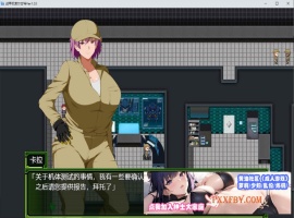 [爆款RPG/汉化]战甲机索尔甘特V1.03 AI汉化版+特典[新汉化/NTR][1.2G/百度]』-illusion中国 - - i社游戏-illusion中文汉化官方网站