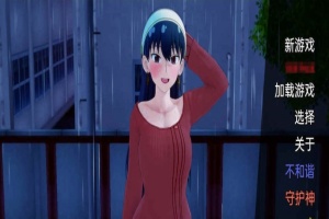 [日系SLG/汉化/动态]荡妇 x 家庭V0.16 汉化版[PC+安卓][400M/百度]』-illusion中国 - - i社游戏-illusion中文汉化官方网站