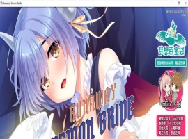 [ADV拔作/GG汉化/全CV]我和魅魔蕾姆酱在异界有个约会！PC+安卓精翻汉化版[百度][1.2G]』-illusion中国 - - i社游戏-illusion中文汉化官方网站