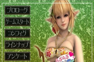 [HAG/全动态/3D] 甜腻生活！和金发精灵妻子开心造宝宝 完整版+付动画[百度] [1G]』-illusion中国 - - i社游戏-illusion中文汉化官方网站