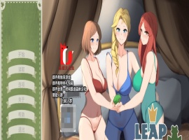 [沙盒养成/2D]エロ青蛙的逆袭之旅 精翻完结版+全CG[百度][汉化/PC+安卓/1G]』-illusion中国 - - i社游戏-illusion中文汉化官方网站