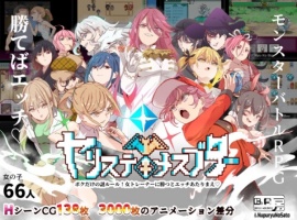 【爆款RPG汉化】只有我的神秘规则!赢了女教练的话H是理所当然的V1.06AI汉化版【更新H版宝可梦2.8G】-illusion中国 - - i社游戏-illusion中文汉化官方网站