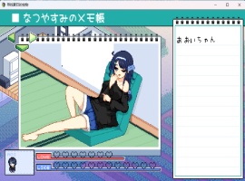【爆款SLG汉化像素动态】寻找夏日的宝物Ver1.0AI汉化正式版【新汉化1.5G】-illusion中国 - - i社游戏-illusion中文汉化官方网站