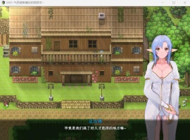 【中文RPG究极NTR动态】刀剑SAO气息遮断魔法陷阱IIV0.1【安卓+PC】官方中文版【续作880M】-illusion中国 - - i社游戏-illusion中文汉化官方网站