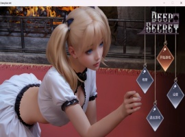【互动SLG中文全动态全CV】深藏的秘密官方中文步兵版+作弊【新作800M】-illusion中国 - - i社游戏-illusion中文汉化官方网站