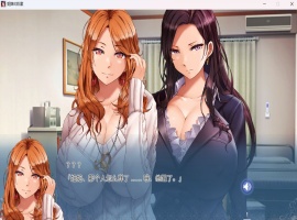 【拔作ADV中文CV】姐妹X奴隶SisterXSlaves官方中文版【新作2.2G】-illusion中国 - - i社游戏-illusion中文汉化官方网站