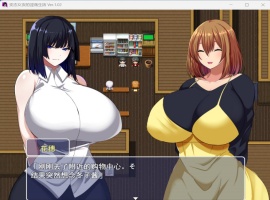 【RPG汉化NTR】绅士女友的银荡生活Ver1.02AI汉化版+全CG存档【新汉化多人NTR1.7G】-illusion中国 - - i社游戏-illusion中文汉化官方网站