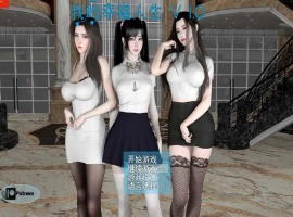 【RPG/中文/动态】我的幸福人生 V1.0官方中文版【PC+安卓/8.5G/更新】-illusion中国 - - i社游戏-illusion中文汉化官方网站