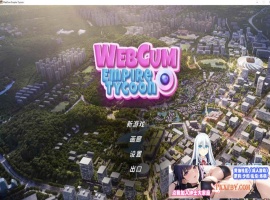 [SLG] [模拟经营SLG/中文/动态]帝国网络大亨 官方中文步兵版[FM/750M/夸克]-illusion中国 - - i社游戏-illusion中文汉化官方网站