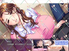[ADV] [拔作ADV/汉化/CV]妻子蜜睡~爱上闷热柔软的肌肤 AI汉化版+全CG存档[新汉化][FM/3.9G/夸克]-illusion中国 - - i社游戏-illusion中文汉化官方网站